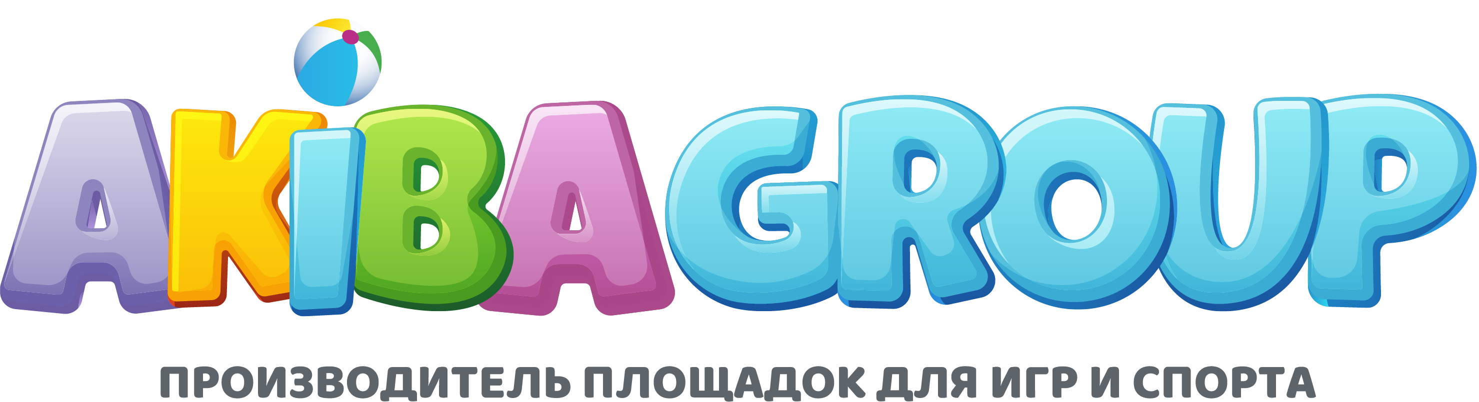 Производитель площадок для игр и спорта Akiba.ru