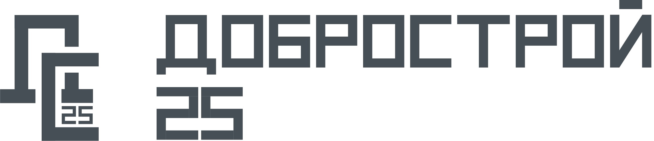 Добрострой